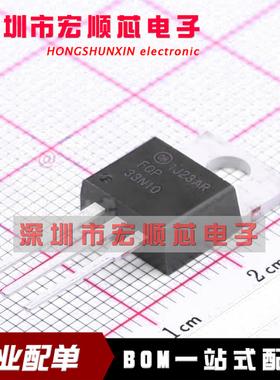 全新进口原装  FQP33N10    场效应MOS管33A 100V