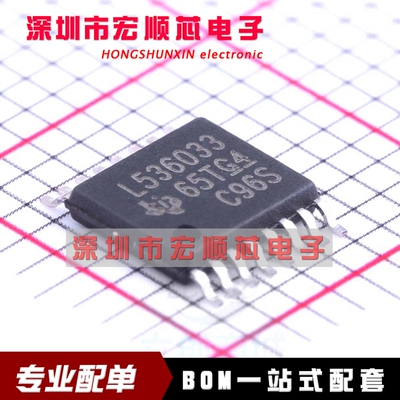 AC-DC控制器和稳压器 LM536033QPWPTQ1 HTSSOP-16  丝印 L536033