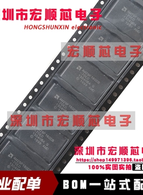 AM29F160DT-90EI 16 Megabit  2 M x 8-Bit TSOP 存储器 全新原装