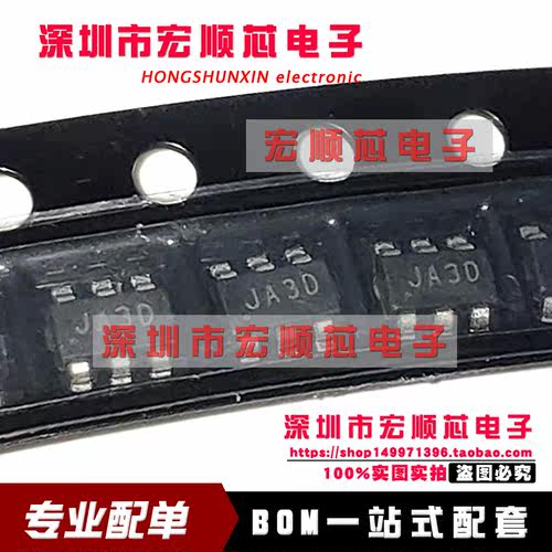 JW5033H 丝印JA3P   SOT-23-6同步降压转换IC  全新原装