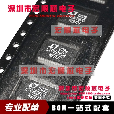 LTC1628CG#TRPBF LTC1628CG SSOP28 两相同步降压型开关稳压器