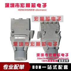 HFBR-1522ETZ 丝印 1522ETZ 多用途光纤连接 光纤收发器 全新
