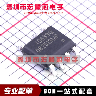 OB25131JPA OB25131JP 开关电源芯片 封装SOP-7 全新原装 现货