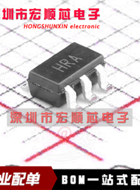 AD8065ARTZ  AD8065ARTZ-REEL7 丝印 HRA   运算放大器SOT-23-5