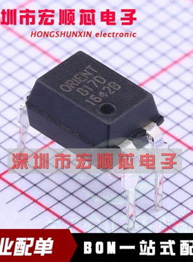 BPC817D 直插 光电耦合器 DIP4 丝印 B17D 全新