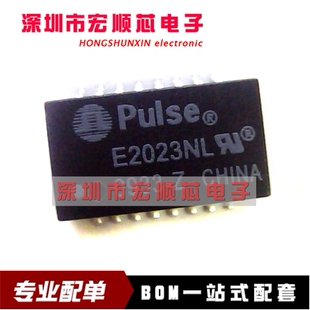 E2023NL 原装 SOP16 网络变压器