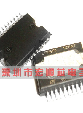 L5956PD 奥迪功放稳压器芯片 SOP20脚 进口