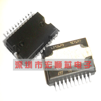 L5956PD 奥迪功放稳压器芯片 SOP20脚 进口