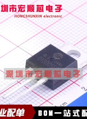 3DD13005ED-220C  3DD13005ED   D13005ED  电源IC芯片 TO-220
