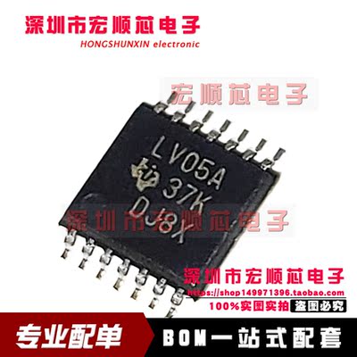 SN74LV05APWR 丝印 LV05A 逆变器芯片 SN74LV05APW SSOP14 全新