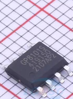 全新原装  GP8101S-TC50-EW   GP8101S  ESOP-8 模数转换器IC