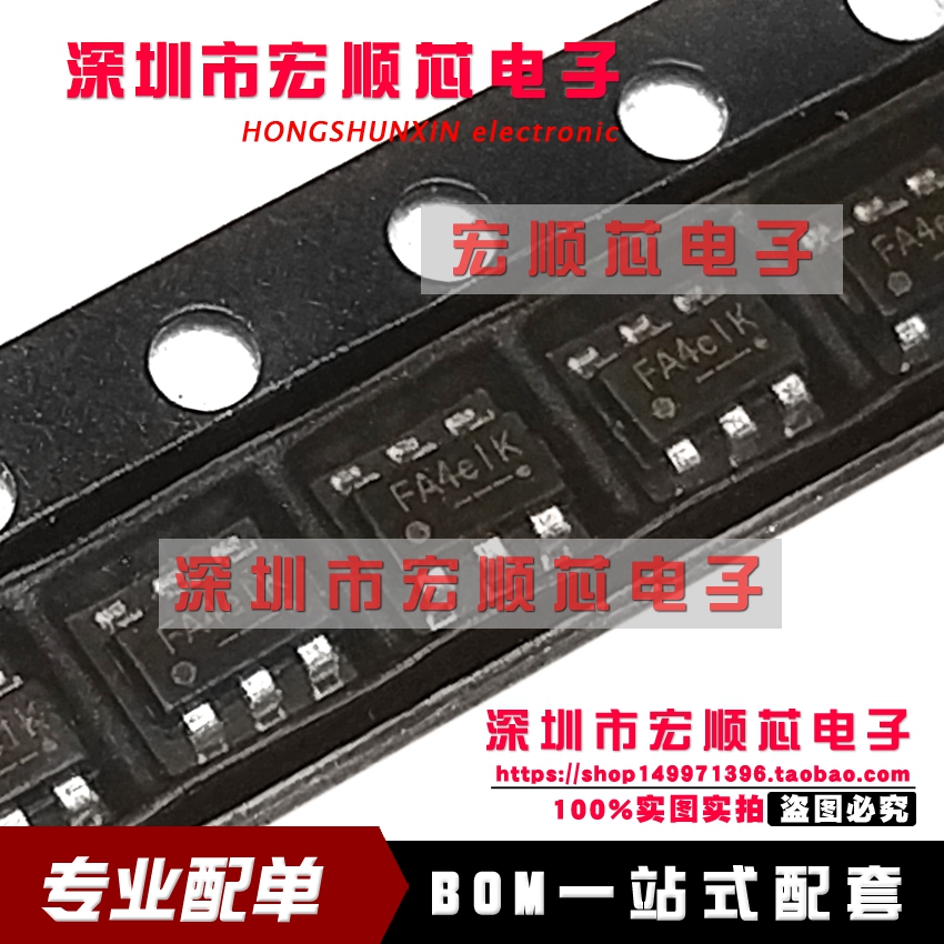FR9801ES6CTR SOT23-6   丝印 FA4  全新原装  DC-DC电源芯片