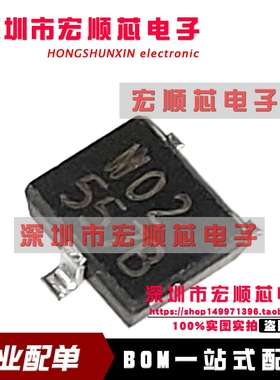 霍尔传感器 EW-402 双极锁存霍尔元件 EW402 丝印W02 全新原装