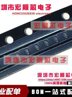 全新原装  RSB6.8CMGJT2N RSB6.8CM GJ T2N 丝印 8   B   SOD-723