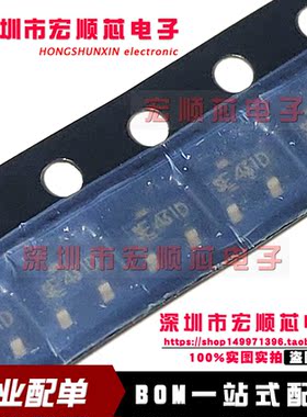 SE431D-LF SOT-23 丝印431H   2.5V 1% 电压基准   原装