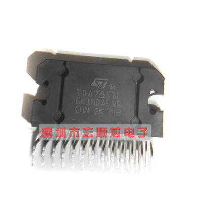 TDA7851L 汽车功放IC 专营汽车电脑芯片