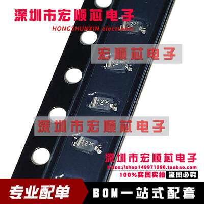 全新原装 MM3Z27VT1G 贴片稳压二极管 0805 丝印12 27V SOD-323