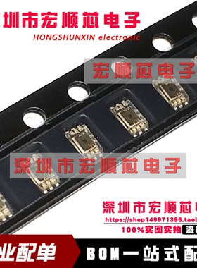 全新   BH1730FVC-TR BH1730FVC WSOF-6   环境光传感器