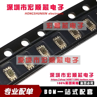 全新   BH1730FVC-TR BH1730FVC WSOF-6   环境光传感器