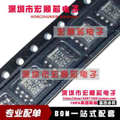 UCC27424QDRQ1  UCC27424QDR    栅极驱动SOP8 丝印 27424Q  全新