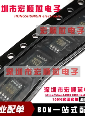 全新原装  LM293ST LM293 丝印 K512 MSOP8 低功耗双电压比较器