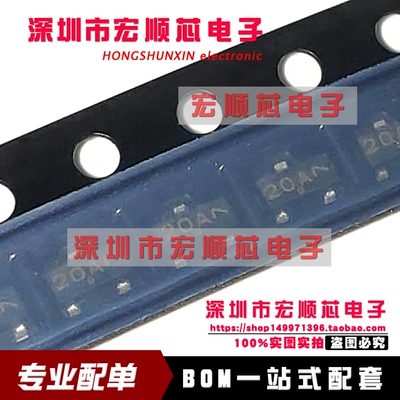 全新原装  MMBZ20VALT1G 丝印20A   SOT-23 齐纳瞬态电压抑制