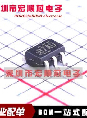 全新原装 NC7SB3157P6X 丝印B7A7 SC70-6 多路复位  NC7SB3157