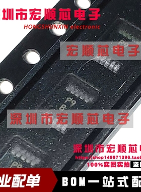 ADP3419JRMZ-REEL ADP3419JRMZ ADP3419 丝印P9B 全新原装正品