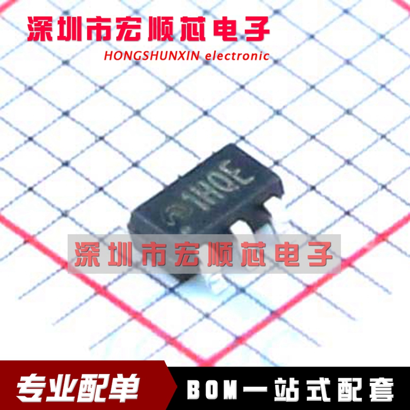 全新原装  ME3116AM6G  丝印1H** SOT23-6 降压DC/DC转换器 稳压