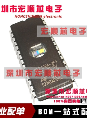 M27128A-2F1 M27128AF1 M27128 PGM 12.5V DIP-28 全新 存储器