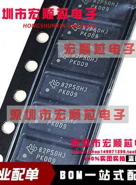 全新原装正品 TPD8S009DSMR SON-15 丝印 PK009 TVS电路保护