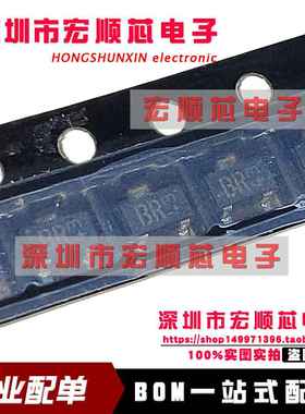 2SC2412KT146R 2SC2412K T146R 丝印BR SOT23 50V/0.15A 全新