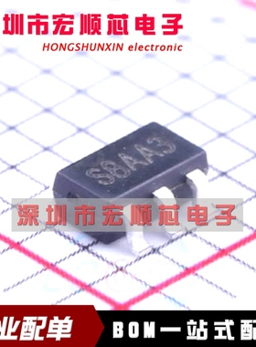 全新原装  APS2420ATBER 丝印:S8AA3 SOT23-5 DC-DC芯片