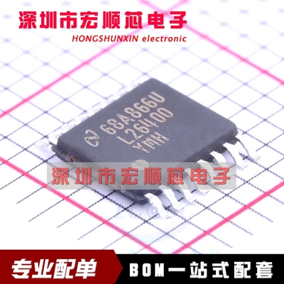 LM26400YMHX  LM26400YMH  丝印 L26400YMH TSSOP16  开关稳压器