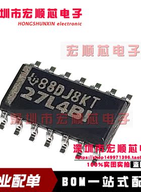 全新原装 TLC27L4BIDR TLC27L4BID 丝印 27L4BI SOP14 运算放大器