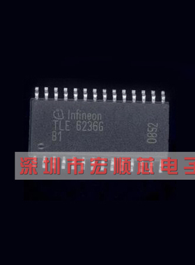 TLE6236G SOP28   汽车电脑驱动芯片