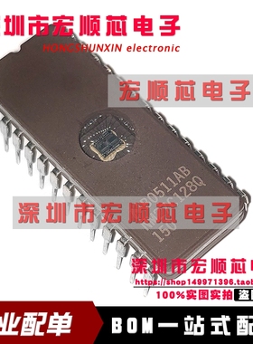 全新      NM27C128Q-150 NM27C128Q150  储存器   CDIP-28