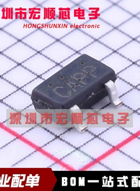 全新原装   LN61CC2202MR-G 丝印 CAPP  监控和复位芯片