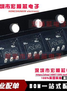 ME6221CM5G 丝印L1  SOT23-5全新高精度低噪声LDO线性稳压器IC