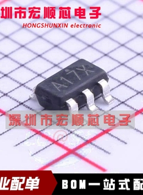 原装正品 XT2055Y42AMR-G 丝印2DLF 双灯显示电池充电芯片SOT23-6