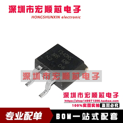 IRF540NSTRLPBF IRF540NS   F540NS TO-263 晶体管场效应管 原装