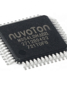 全新原装正品 贴片 M054LDN LQFP-48 32位微控制器 芯片