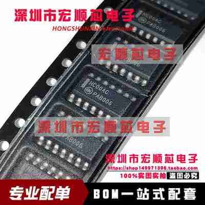 MC74HC00ADR2G   MC74HC00ADR2   丝印HC00AG  HC00A  SOP14 全新