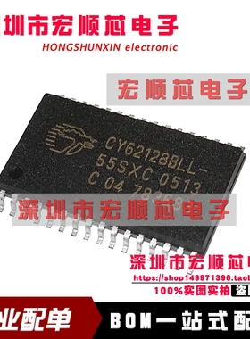 CY62128BLL-55SXC    CY62128BLL-55SXCT  CY62128BLL-70SXC 全新