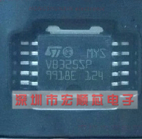VB325SP 适用于马瑞利汽车电脑板奇瑞菲亚点火管驱动IC芯片全新
