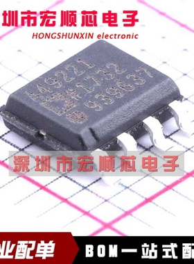 全新  ADA4922-1ARDZ ADA4922-1  丝印A49221  线性放大器 SOP-8