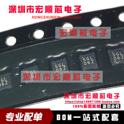 SGL0622Z SGL-0622Z   SGL 06Z   DFN-8 5MHZ-4000MHz射频放大器