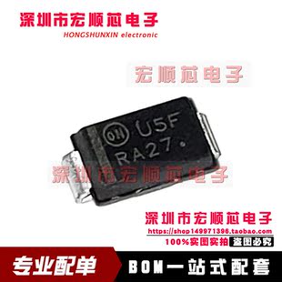 MURA230T3G 丝印 U5F SMA DO-214AC 超快恢复整流二极管 全新原装