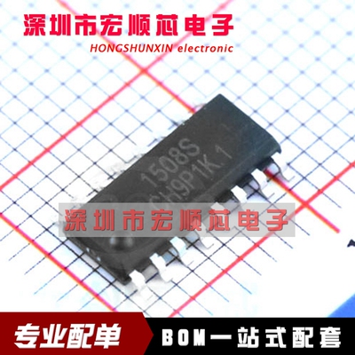 原装   TC1508S 1508S   SOP-16 双通道直流马达驱动器IC芯片