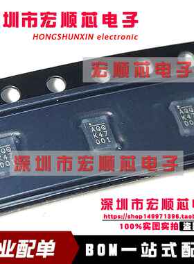 全新原装    MP8759GD-Z 开关稳压IC QFN-12 丝印 AQQ